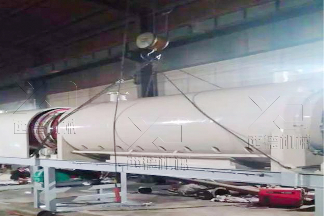 生活垃圾連續(xù)式炭化爐