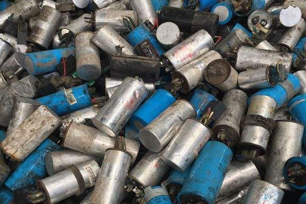 <strong>電容的處理與價值利用</strong>