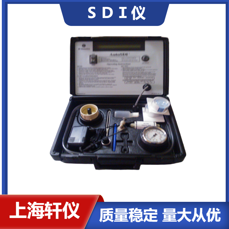 自動便攜式GE Auto SDI檢測儀 自動便攜式GE Auto SDI檢測儀
