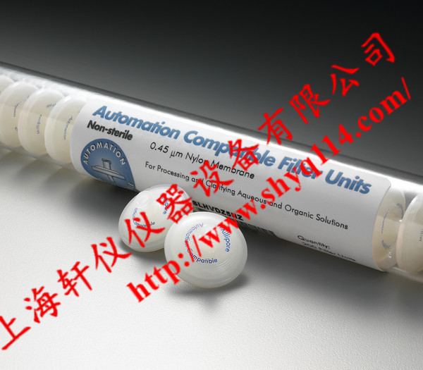 SLCRDZ5NZ 0.45um親水Millex非無(wú)*過(guò)濾器 SLCRDZ5NZ 0.45um親水Millex非無(wú)*過(guò)濾器