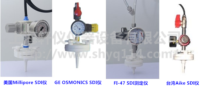 SDI儀的作用|SDI測(cè)定儀|SDI儀 SDI儀的作用|SDI測(cè)定儀|SDI儀
